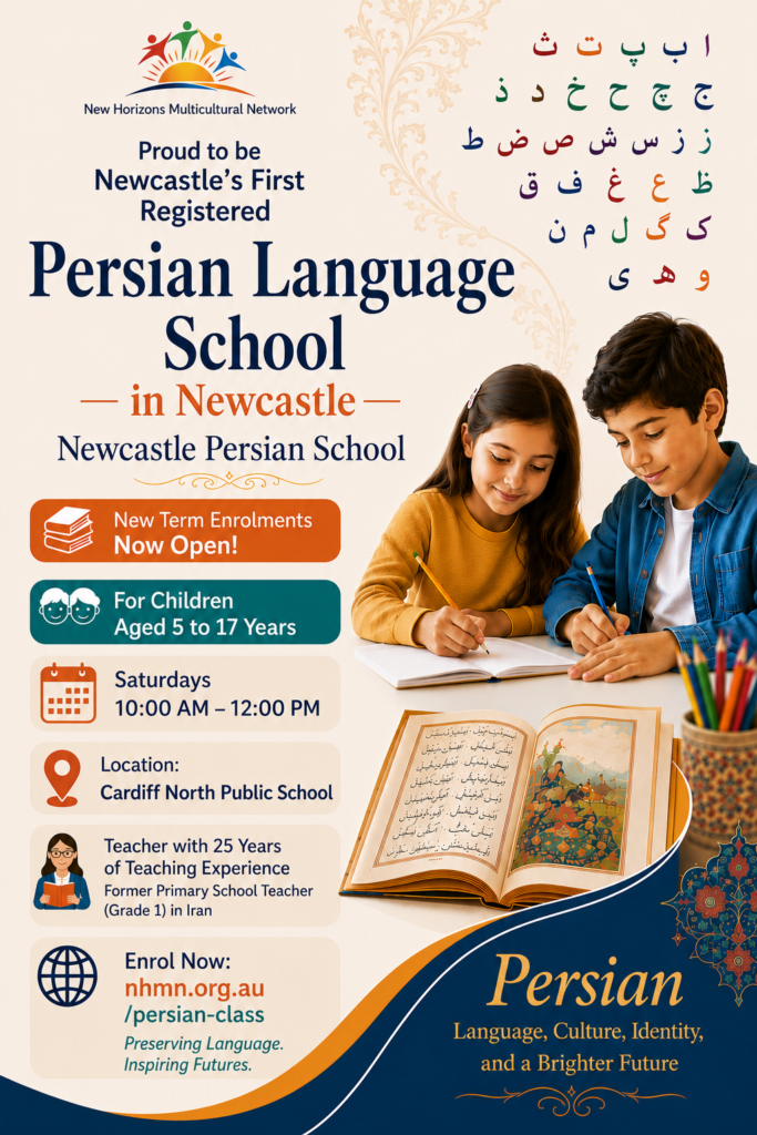 Persian Language School