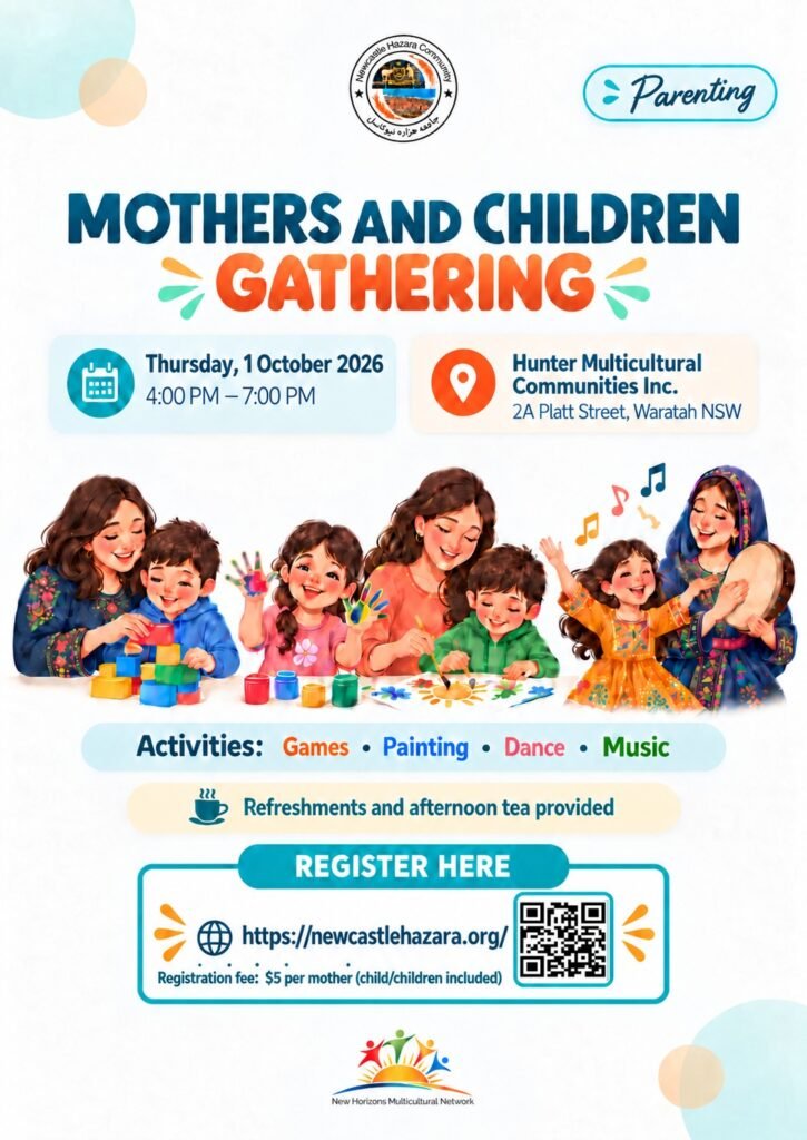 Mothers and Children Gathering